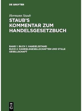 预订 Buch 1: Handelsstand, Buch 2: Handelsgesellschaften und stille Gesellschaft: 9783111158815