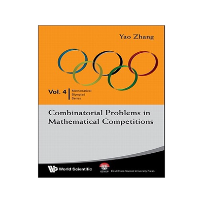 【预售】Combinatorial Problems in Mathematical Competitions