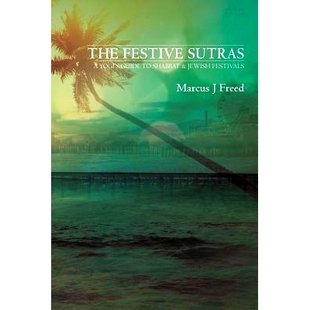 The Yogi’s 预订 Shabbat Festivals Sutras Jewish Festive 9780996350686 Guide