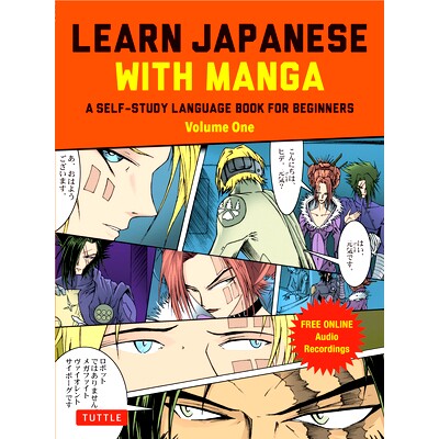 预订 Learn Japanese with Manga VOLUME 1: A Self-Study Language Book for Beginners - Learn to speak, read and write Japan
