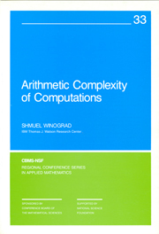 预订 Arithmetic Complexity of Computations