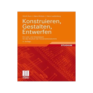 预订 Konstruieren, Gestalten, Entwerfen