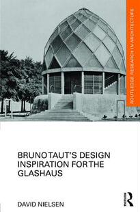 Glashaus 预订 Taut for the Inspiration Bruno Design