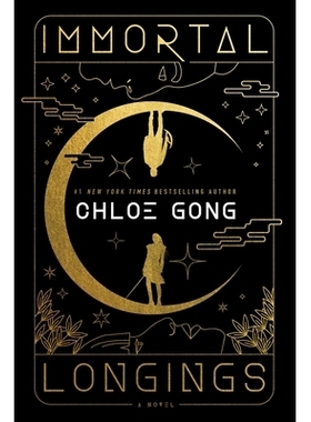 预订 Immortal Longings: 9781668000229