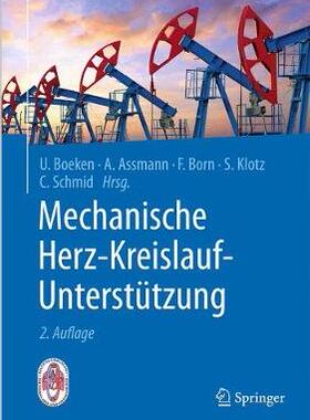 预订 Mechanische Herz-Kreislauf-Unterstützung