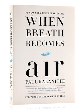 现货 When Breath Becomes Air 英文原版 当呼吸化为空气（平装版）