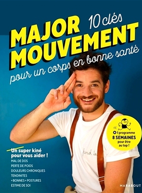 预订 Mes routines kiné pour un corps en bonne santé 我的健康身体常规: 9782501154062