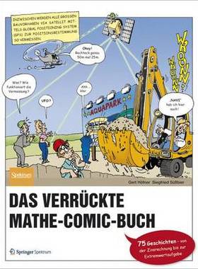 预订 Das verrückte Mathe-Comic-Buch