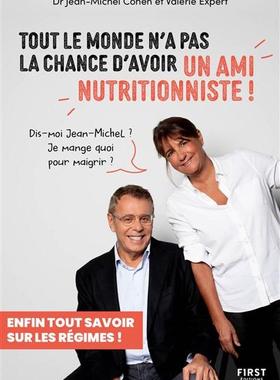 预订 Tout le monde n’a pas la chance d’avoir un ami nutritionniste ! : enfin tout savoir sur les régimes !