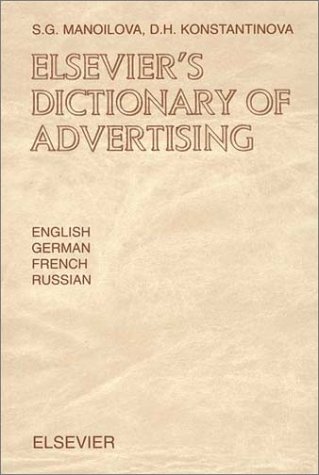 【预订】Elsevier’s Dictionary of Advertising 书籍/杂志/报纸 经济管理类原版书 原图主图