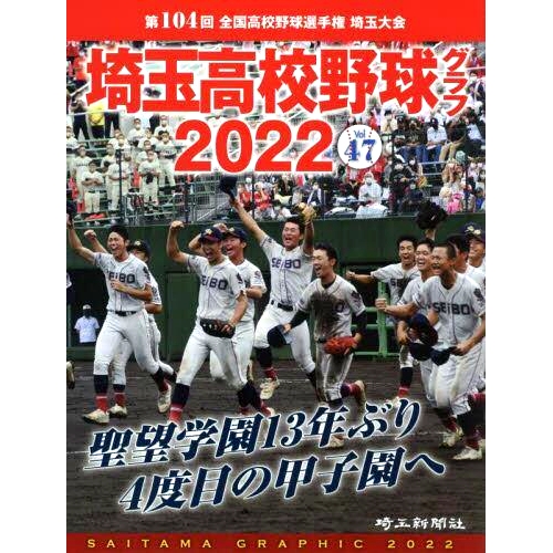 预订商品