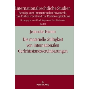 预订 Die materielle Gültigkeit von internationalen Gerichtsstandsvereinbarungen: 9783631866627