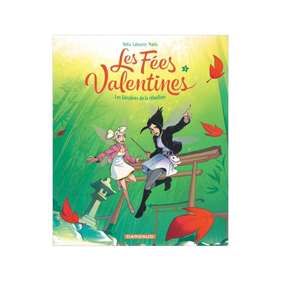 欧漫达高情人节的仙女5