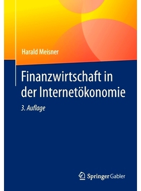 预订 Finanzwirtschaft in der Internetökonomie: 9783658337148