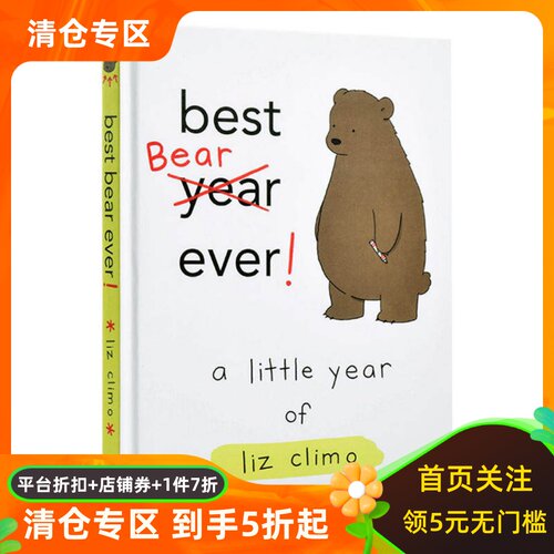 现货商品