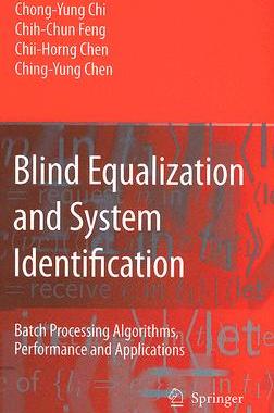 【预订】Blind Equalization and System Identification