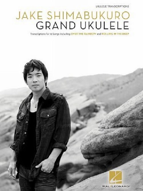 英文原版 杰克·岛袋:尤克里里 Jake Shimabukuro: Grand Ukulele