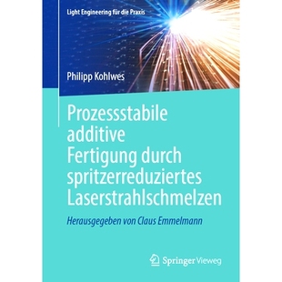Spritzerreduziertes 預(yù)訂 Laserstrahlschmelzen Durch Fertigung Prozessstabile Additive
