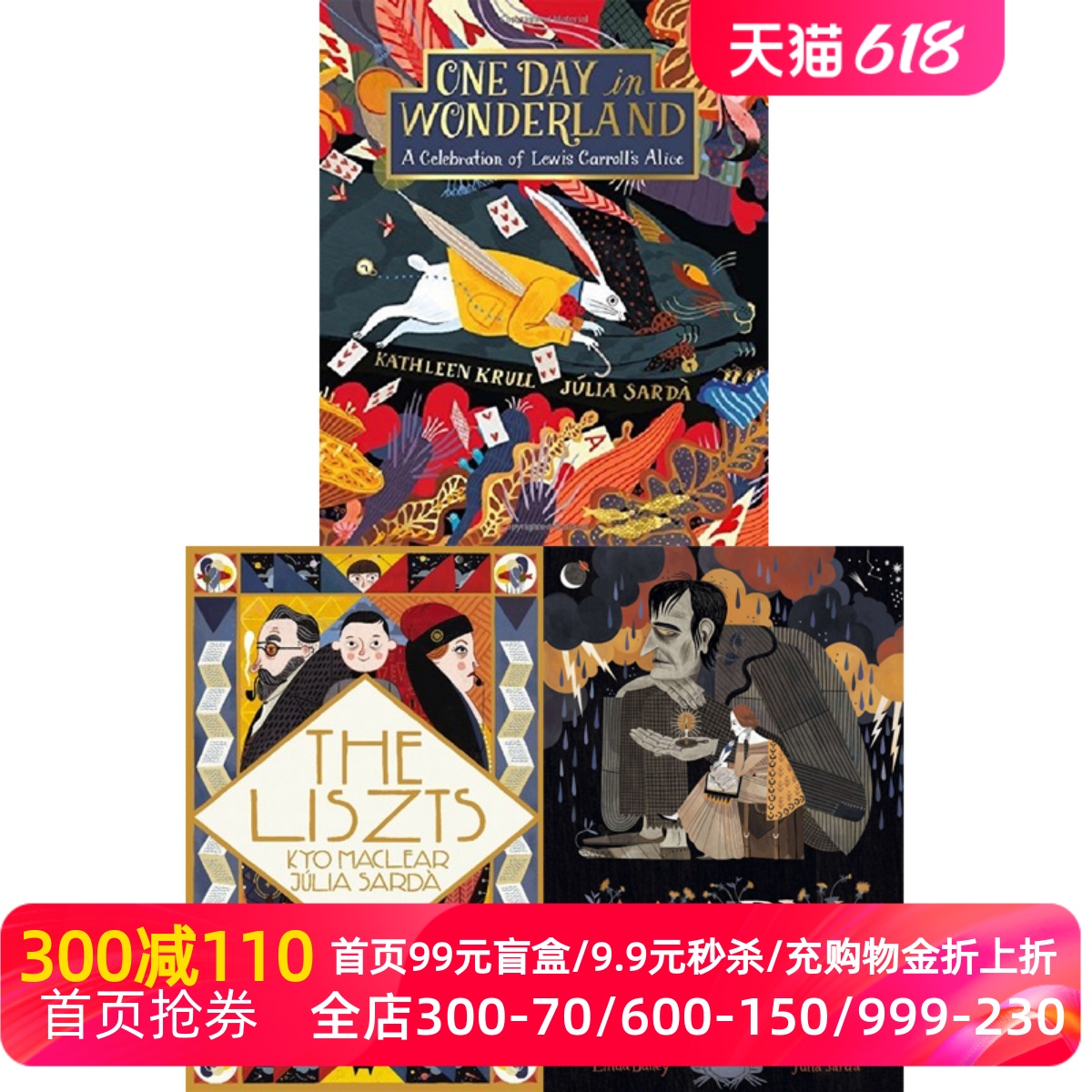 精装英文原版 Julia Sarda绘本爱丽丝梦游仙境One Day in Wonderland+李斯特一家The Liszts+玛丽雪莱Mary Frankensten