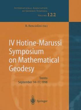 【预订】IV Hotine-Marussi Symposium on Mathematical Geodesy