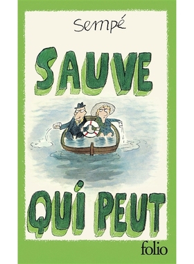预售 桑贝原画集 Sauve qui peut 法语原版 口袋本 Sempé 人生哲理漫画