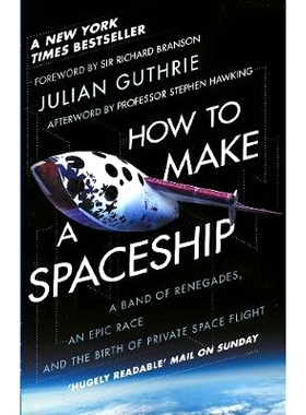预订 How to Make a Spaceship: 9781784162375