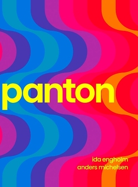 预订 Panton: Environments, Colors, Systems, Patterns 潘顿：环境、色彩、系统、图案: 9788792949578