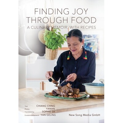 预订 Finding Joy through Food: A Culinary Memoir, with Recipes: 9783910769106