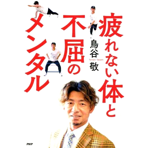 预订商品