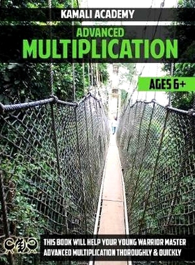 预订 Kamali Academy Advanced Multiplication: 9781942846017