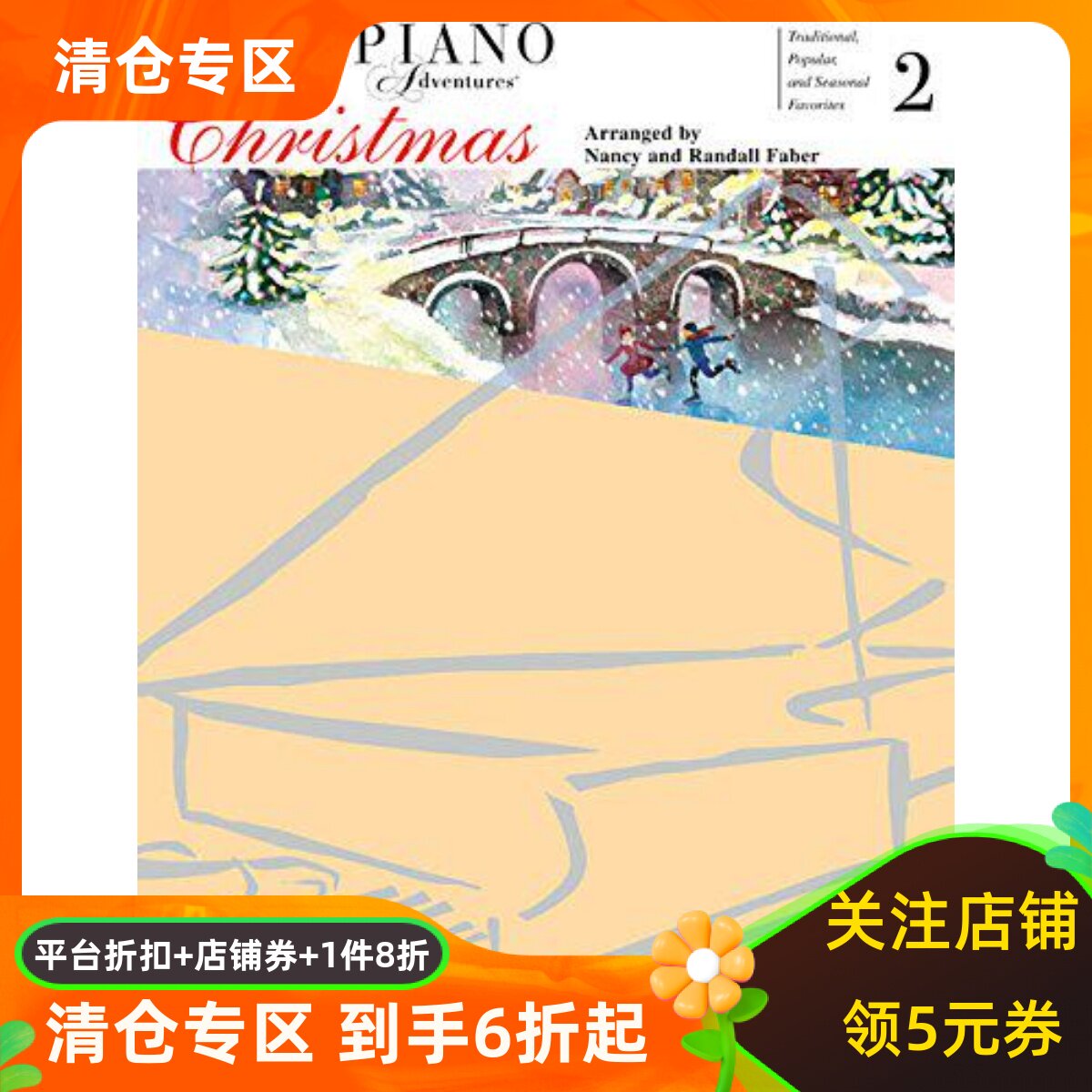 英文原版 菲伯尔成人钢琴课程，圣诞歌曲2 Adult Piano Adventures Christmas Book 2