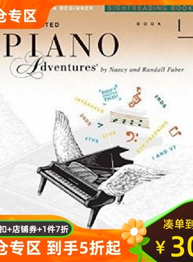 1级视奏 菲伯尔钢琴快速教程 英文原版 Accelerated Piano Adventures for the Older Beginner:Sightreading Book 1