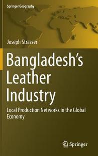 Industry 预订 Bangladesh’s Leather