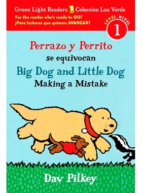 预订 Big Dog and Little Dog Making a Mistake/Perrazo Y Perrito Se Equivocan: Bilingual English-Spanish: 9781328702623