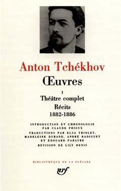 [预订]Œuvres, Vol. 1. Récits : 1882-1886 9782070105496