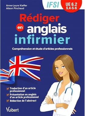预订 Rédiger en anglais, infirmier : compréhension et étude d’articles professionnels : IFSI, UE 6.2, S. 4-5-6 英语