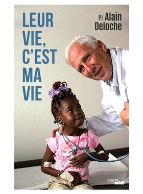 预订 Leur vie, c’est ma vie 他们的生活*是我的生活: 9782749166629