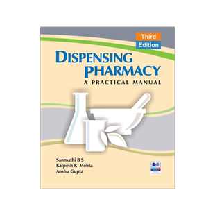 预订 Dispensing Pharmacy