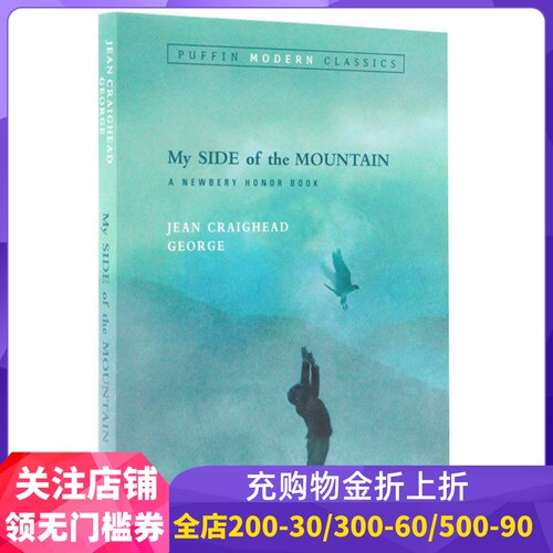 现货商品
