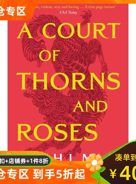英文原版 仙灵王庭纪1：荆棘与玫瑰 YA青少读物 A Court of Thorns and Roses