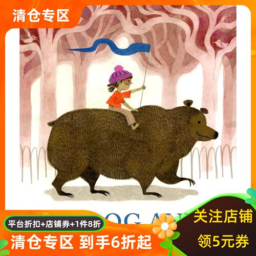 我的狗和我FelicitaSala