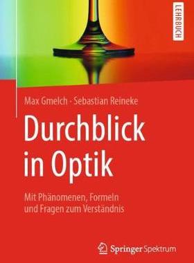 预订 Durchblick in Optik