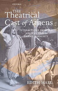 Athens Cast Theatrical 预订 The