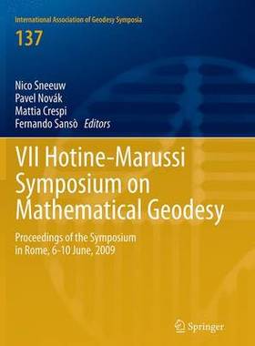 【预订】VII Hotine-Marussi Symposium on Mathematical Geodesy