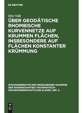 预订 Über geodätische rhombische Kurvennetze auf krummen Flächen, insbesondere auf Flächen konstanter Krümmung: 978