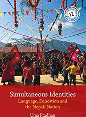 【预订】Simultaneous Identities