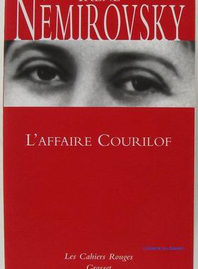 法语原版 克雷洛夫行动 L’affaire Courilof 伊莱娜·内米洛夫斯基 法兰西组曲作者 Irène Némirovsky