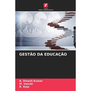 预订 Gestão Da Educação: 9786209417016