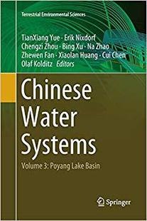 Water Systems Lake 预售 Basin Poyang Chinese Volume