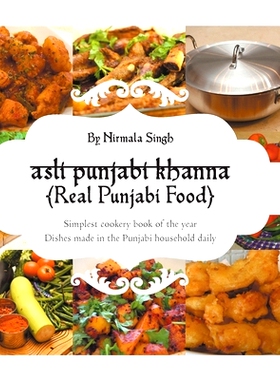 预订 asli punjabi khanna {Real Punjabi Food}: 9781908128638